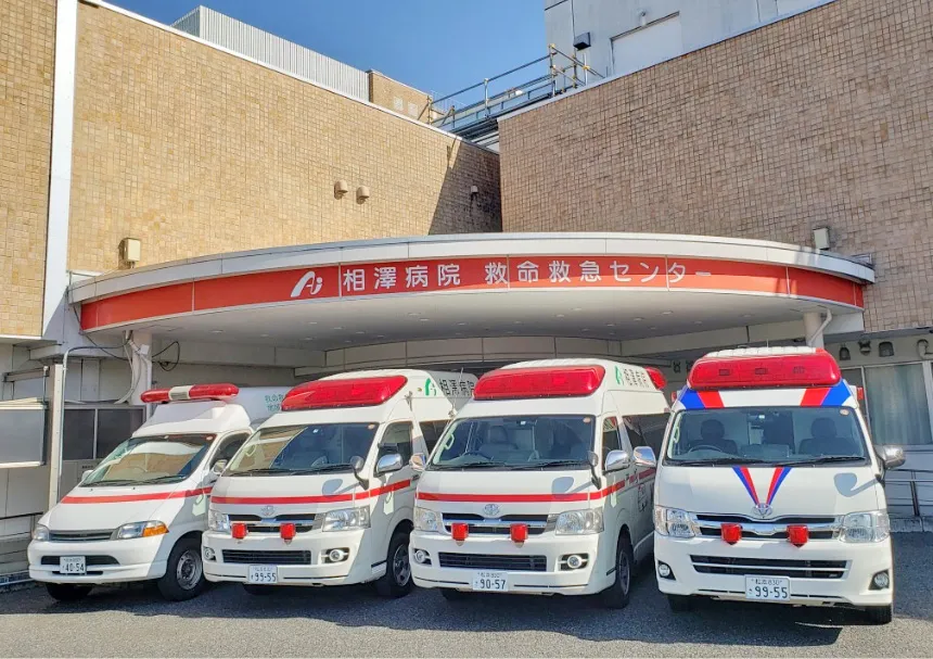 相澤ドクターカーを導入