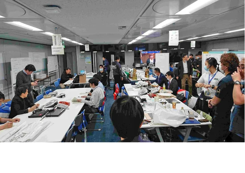 神奈川県庁活動拠点本部