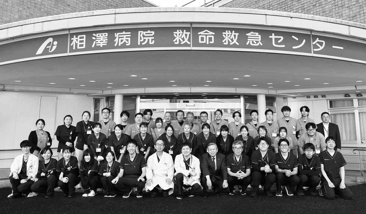 相澤病院の総力